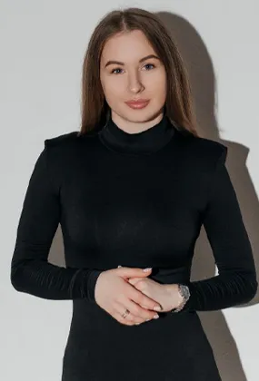 Волошкина Кристина Евгеньевна