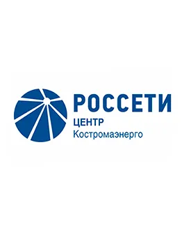 Поставка аккумуляторных батарей для АУОТ на ПС 110 кВ Кострома-3 для нужд филиала ПАО «МРСК Центра» - «Костромаэнерго»