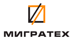 МиграТех